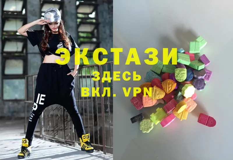 где продают   Белоозёрский  ЭКСТАЗИ Philipp Plein 